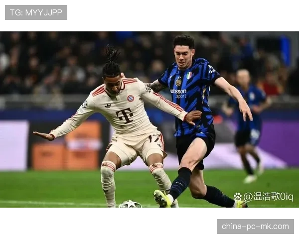 专家圆桌：解析欧冠八强潜在对决中的战术风格冲突