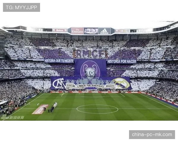 伯纳乌欧冠战拜仁将关闭顶棚，球场展示全景TIFO营造主场氛围